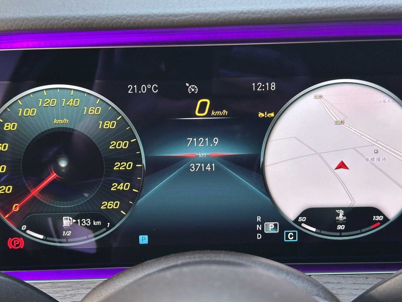 Mercedes-Benz E 260 L 2023