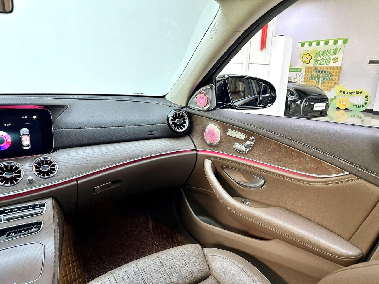 Mercedes-Benz E 260 L 2023
