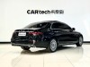 Mercedes-Benz E 260 L 2023