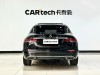 Mercedes-Benz E 260 L 2023
