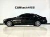 Mercedes-Benz E 260 L 2023