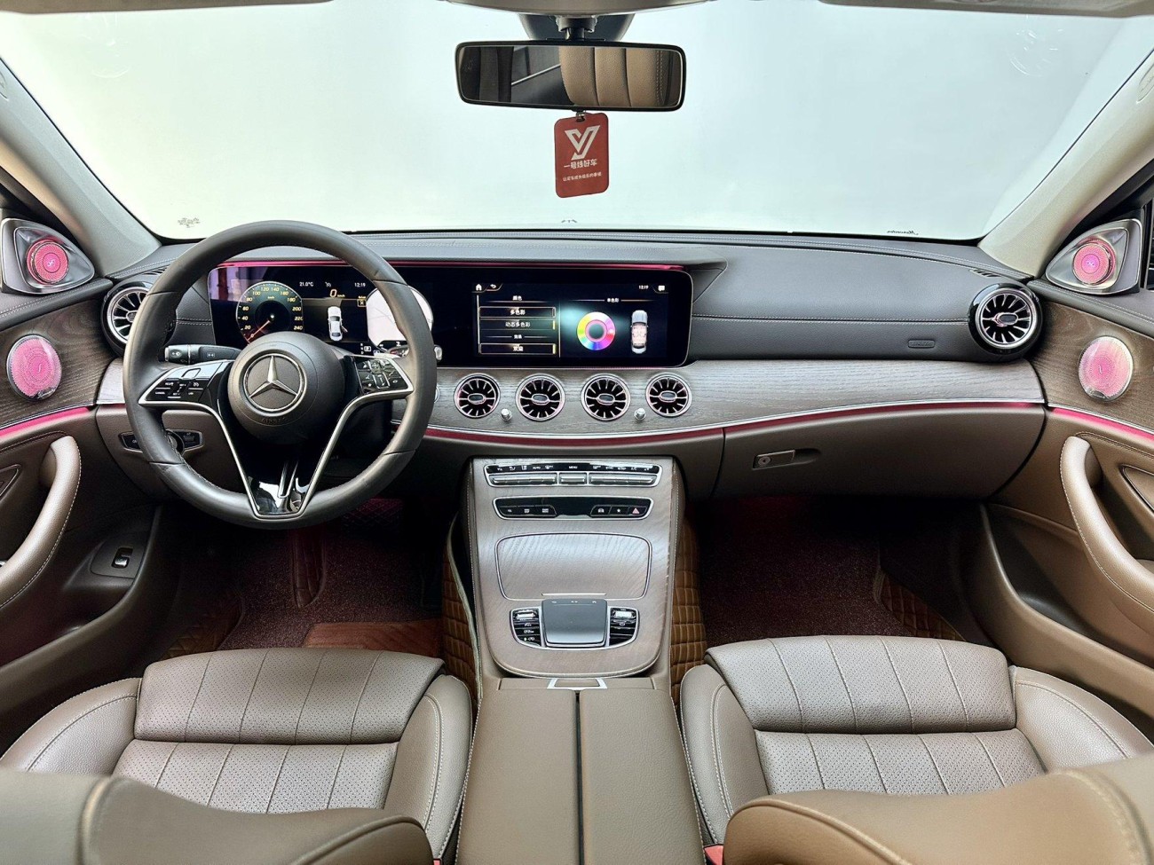 Mercedes-Benz E 260 L 2023
