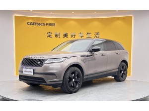 Land Rover Range Rover 2023