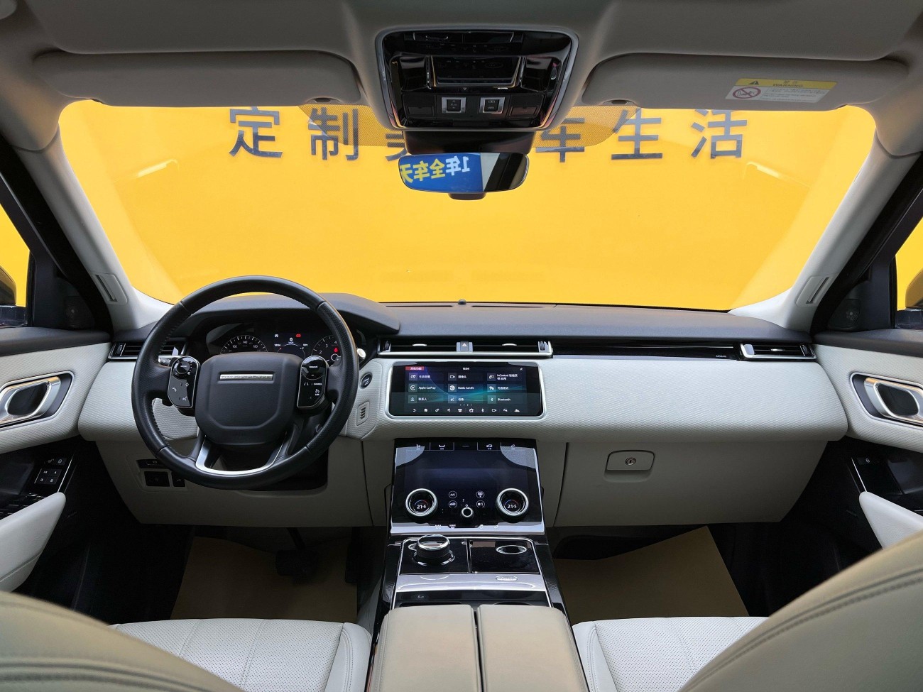 Land Rover Range Rover 2023