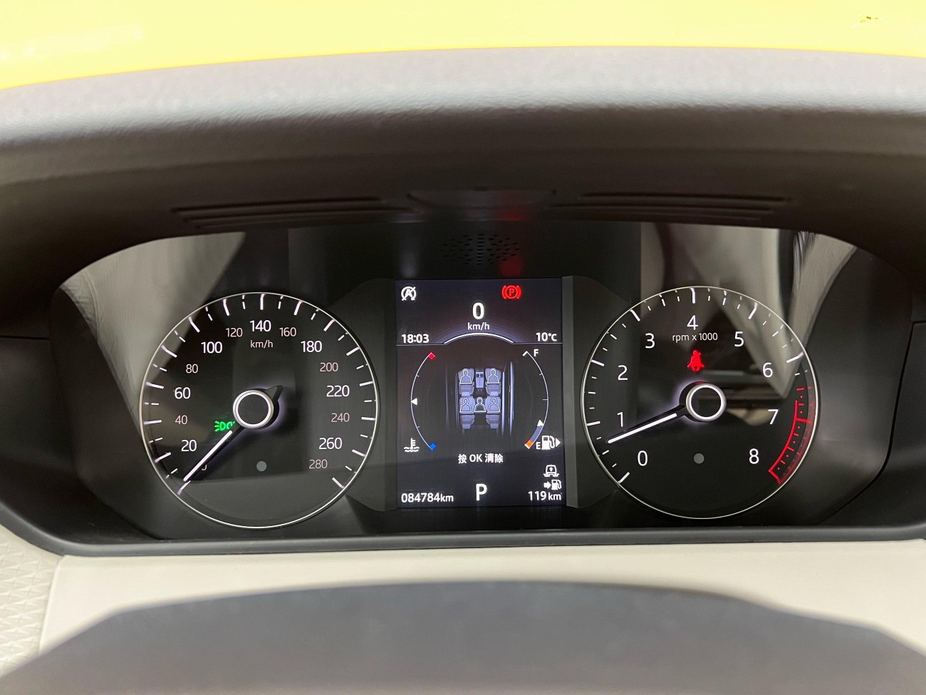 Land Rover Range Rover 2023