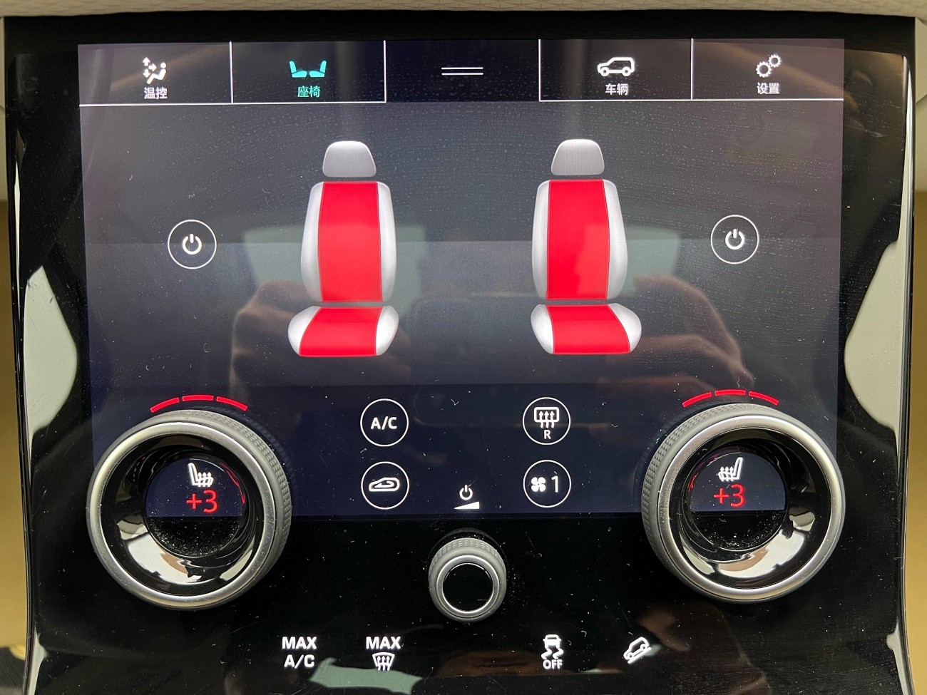 Land Rover Range Rover 2023