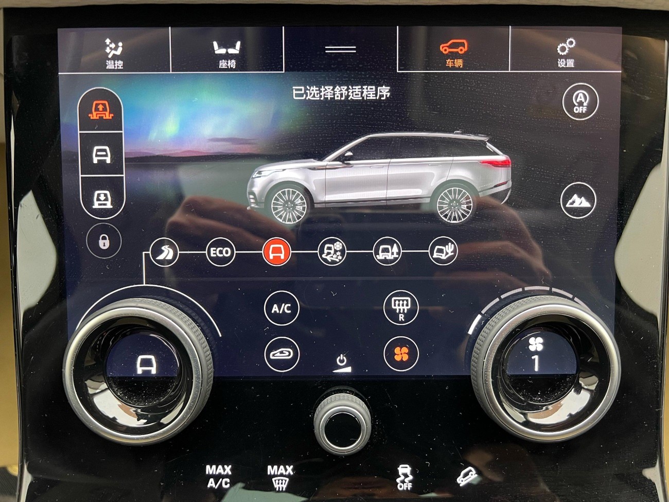 Land Rover Range Rover 2023