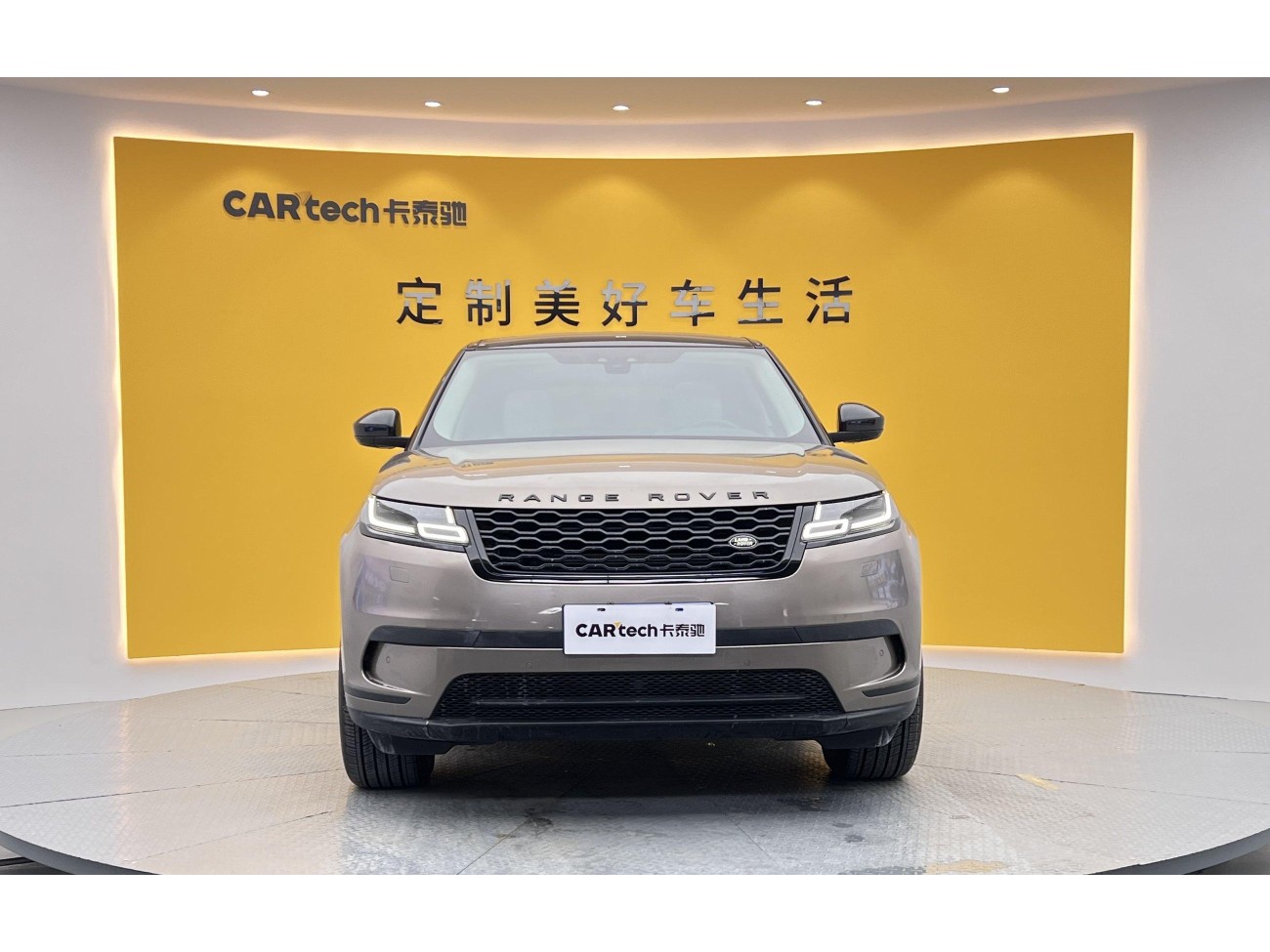 Land Rover Range Rover 2023