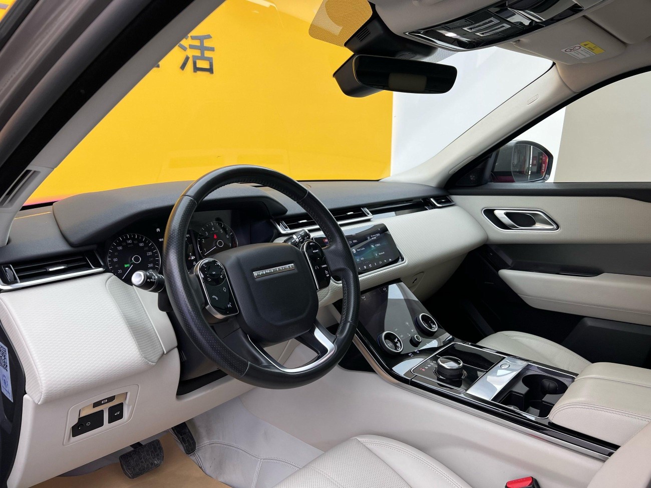 Land Rover Range Rover 2023