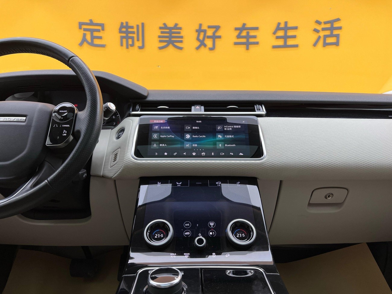 Land Rover Range Rover 2023