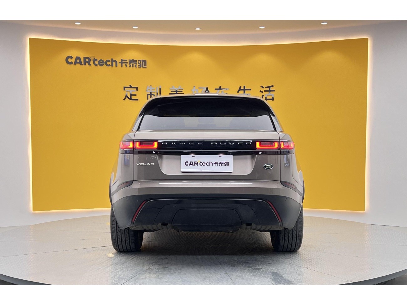 Land Rover Range Rover 2023