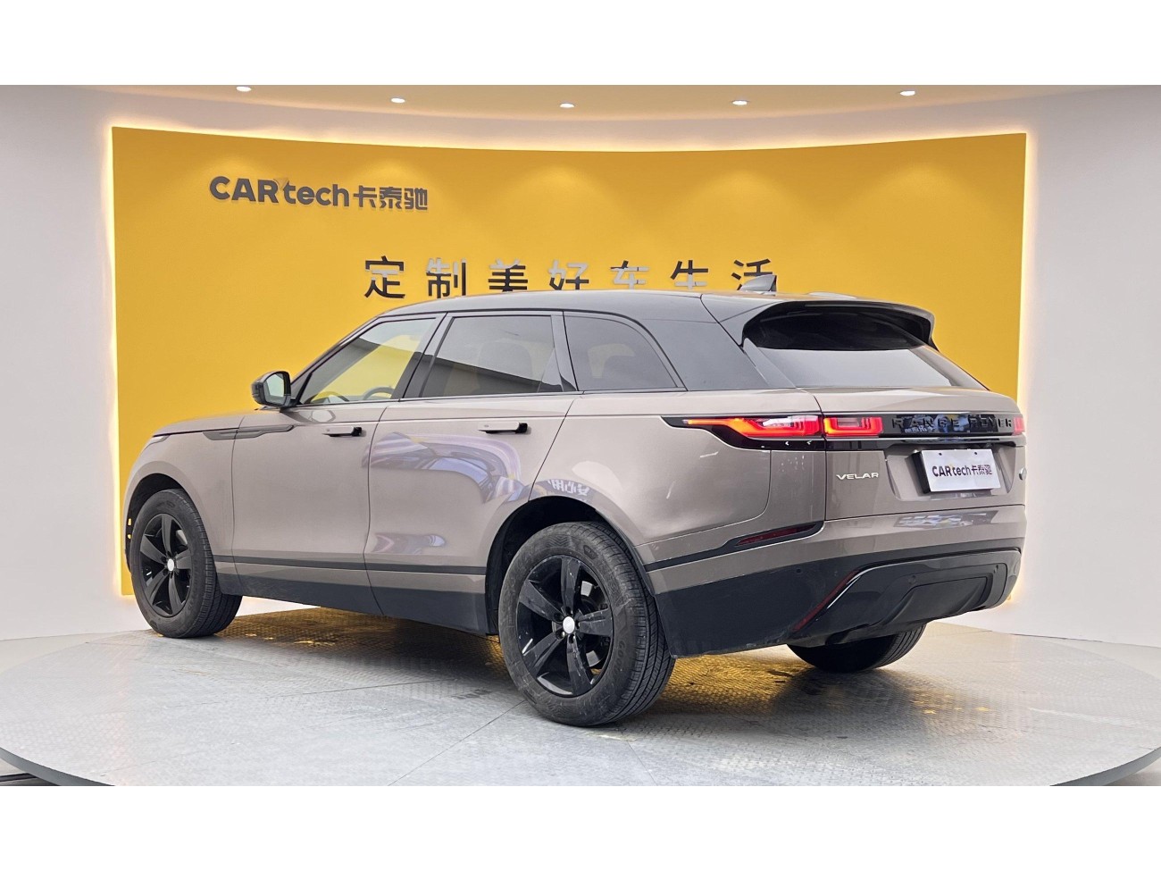 Land Rover Range Rover 2023