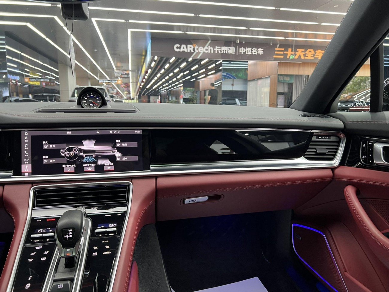 Porsche Panamera 2023