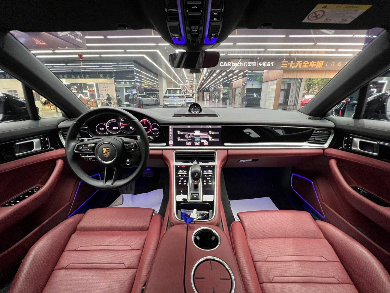 Porsche Panamera 2023