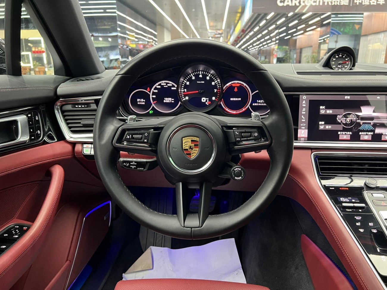 Porsche Panamera 2023