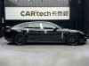 Porsche Panamera 2023