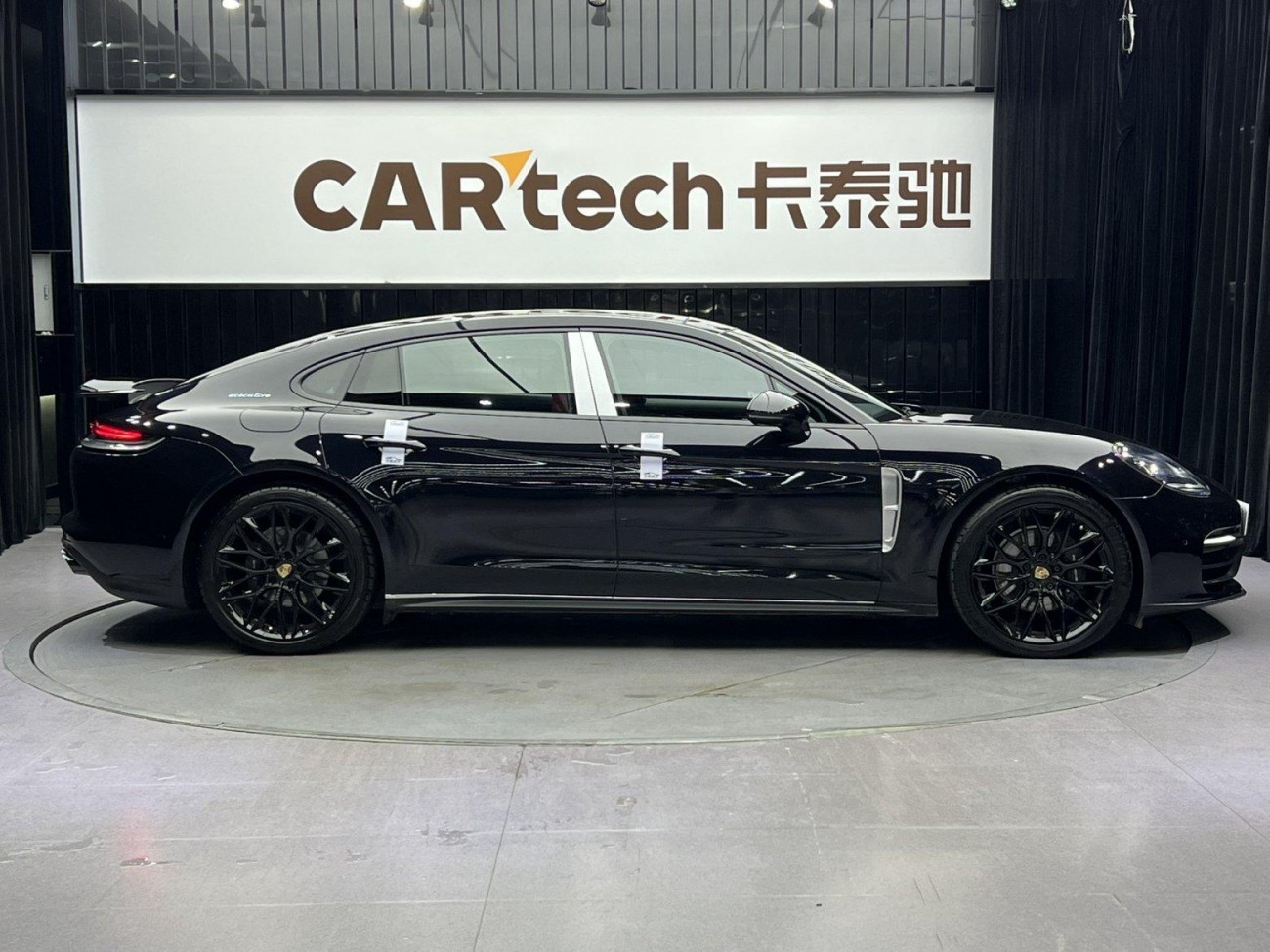 Porsche Panamera 2023