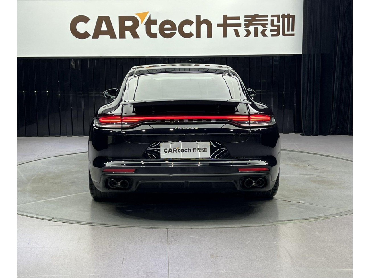 Porsche Panamera 2023