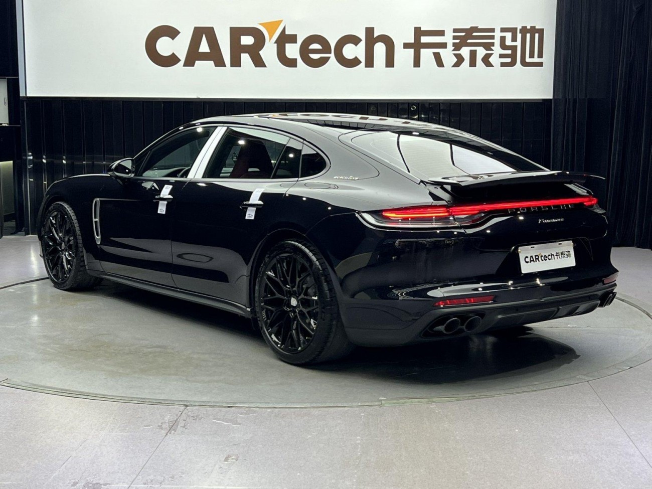 Porsche Panamera 2023