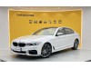 BMW 530Li 2019