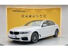 BMW 530Li 2019