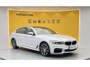 BMW 530Li 2019