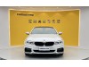 BMW 530Li 2019