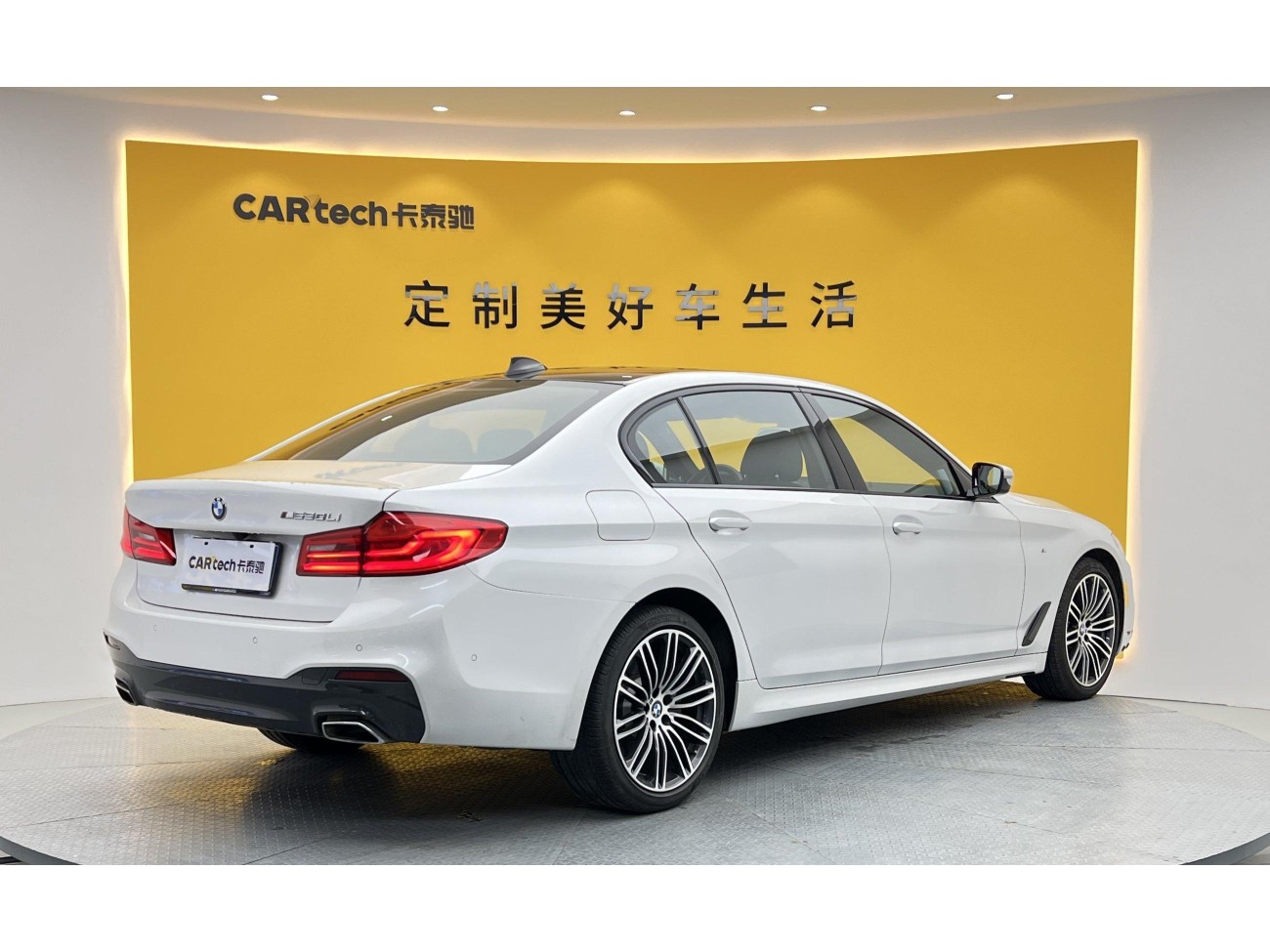 BMW 530Li 2019