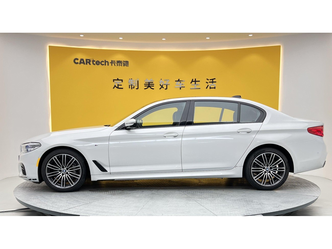 BMW 530Li 2019