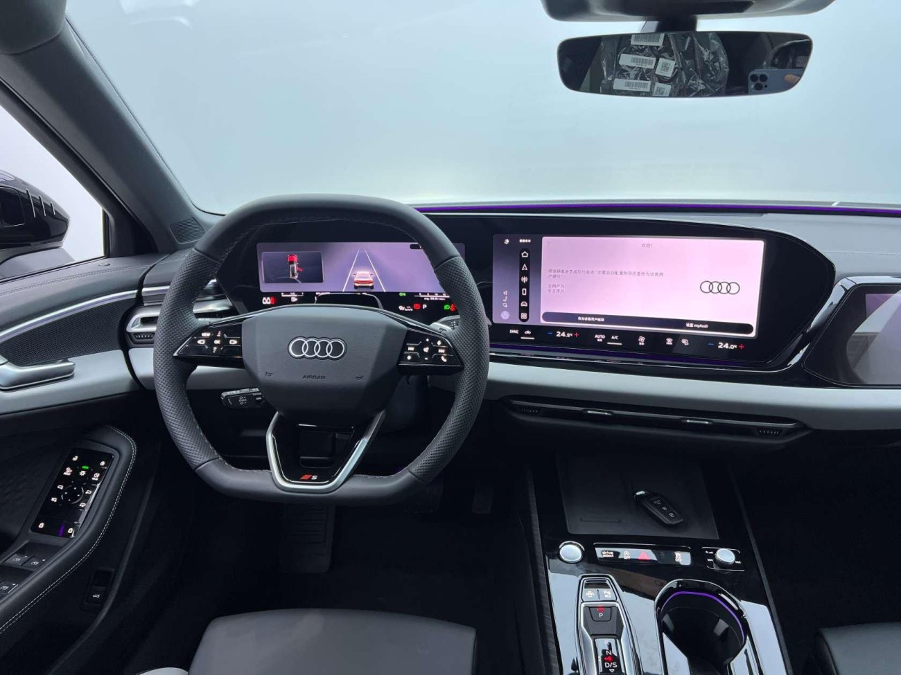 Audi A5 2026