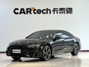 Audi A7L 45 TFSI 2023