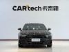 Audi A7L 45 TFSI 2023