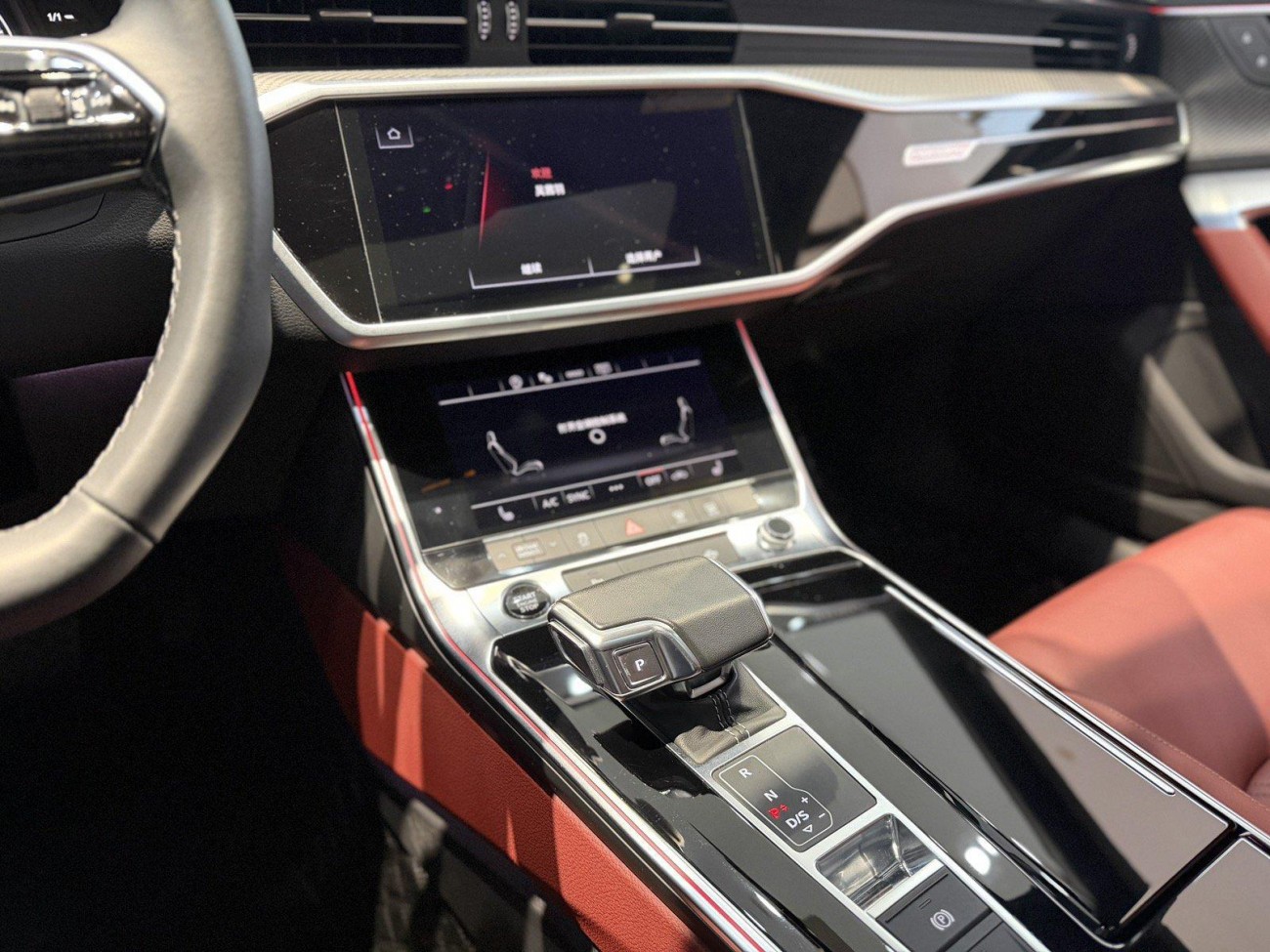 Audi A7L 45 TFSI 2023