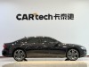 Audi A7L 45 TFSI 2023