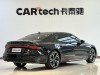Audi A7L 45 TFSI 2023