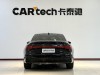 Audi A7L 45 TFSI 2023