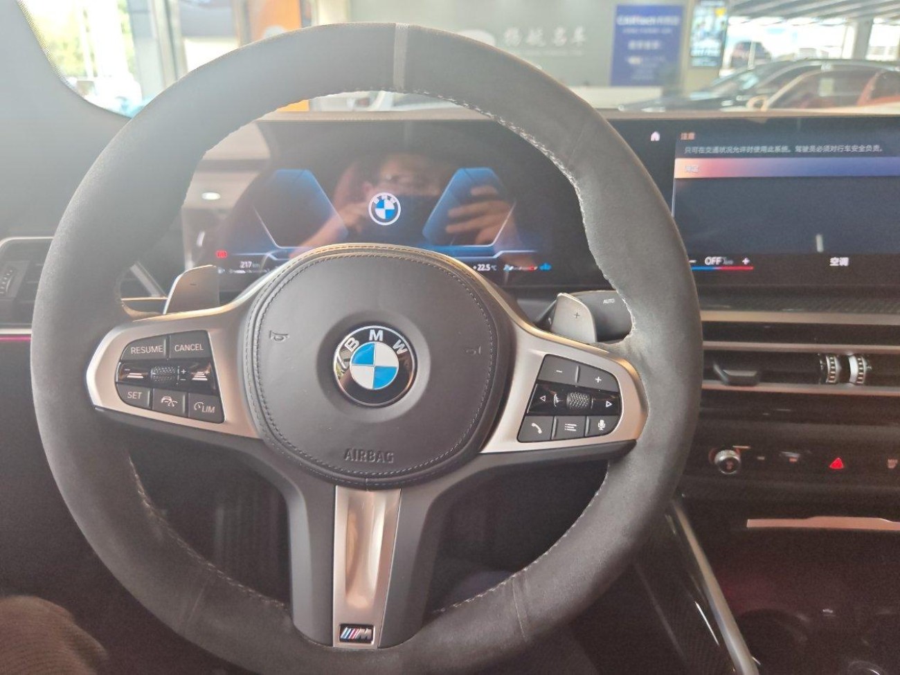 BMW 430i 2024