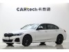 BMW 330Li 2020