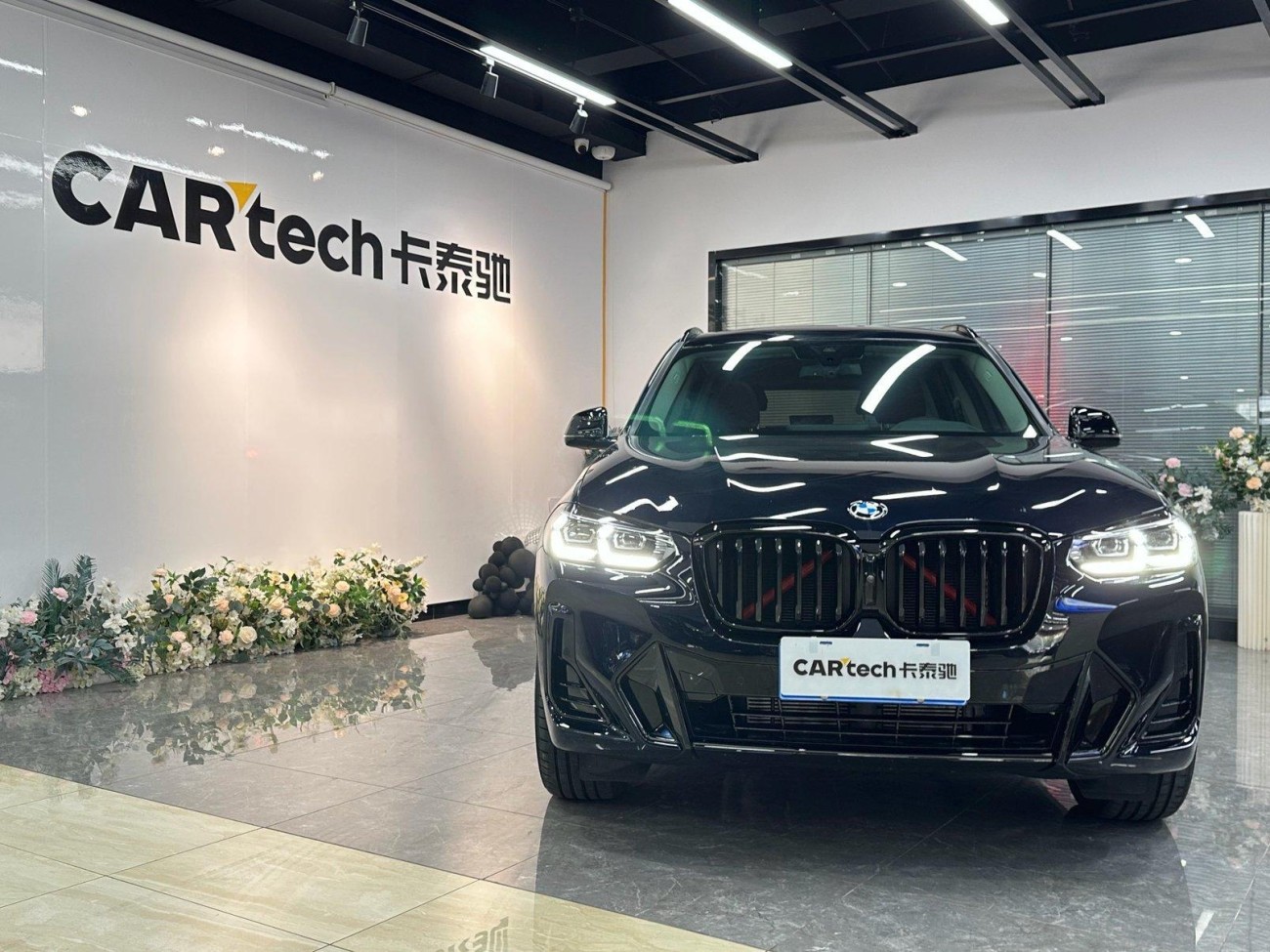 BMW X3 2024