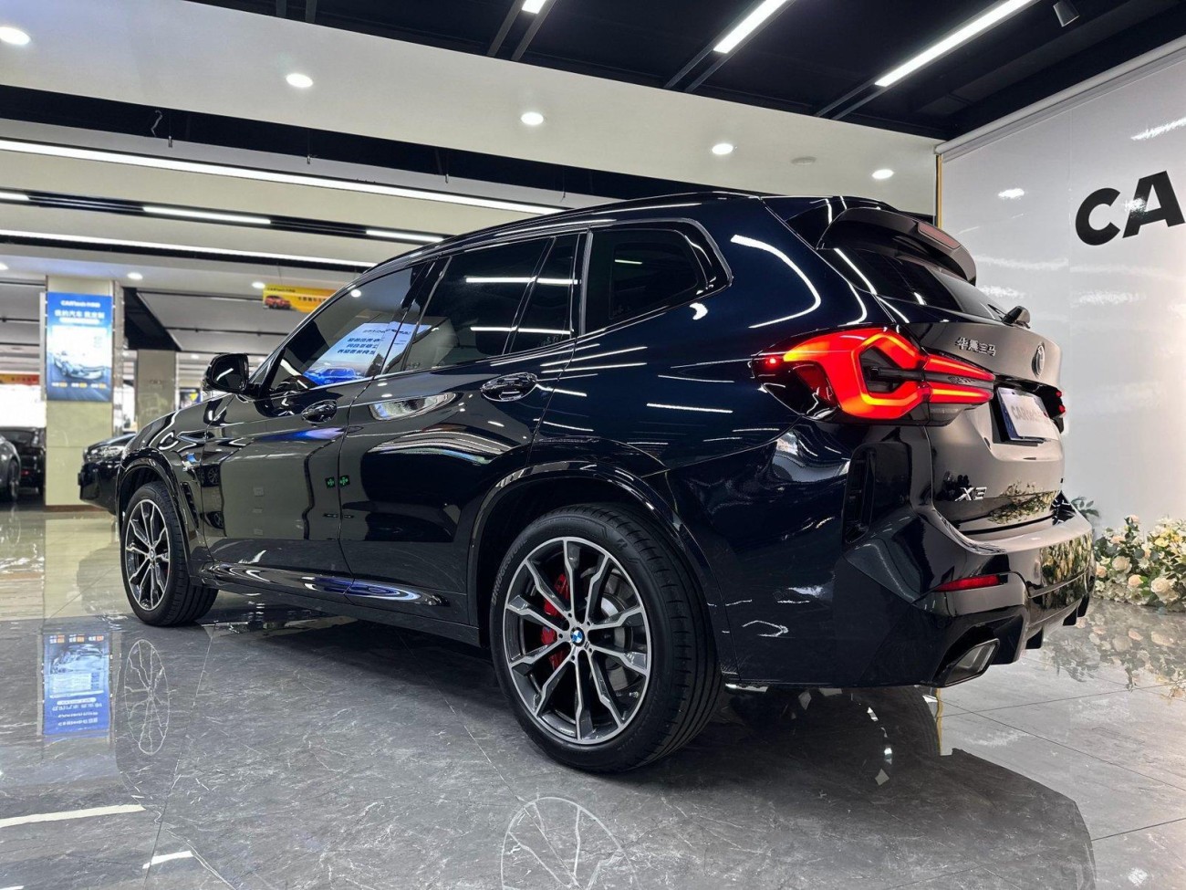 BMW X3 2024