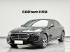 Mercedes-Benz E 300 L 2025