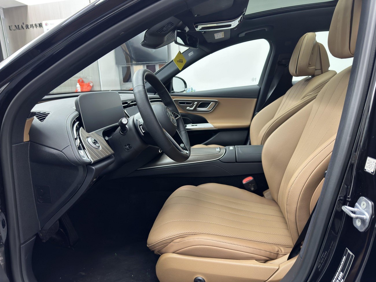 Mercedes-Benz E 300 L 2025