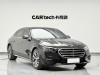 Mercedes-Benz E 300 L 2025
