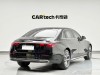 Mercedes-Benz E 300 L 2025