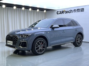 Audi Q5L 40 2022
