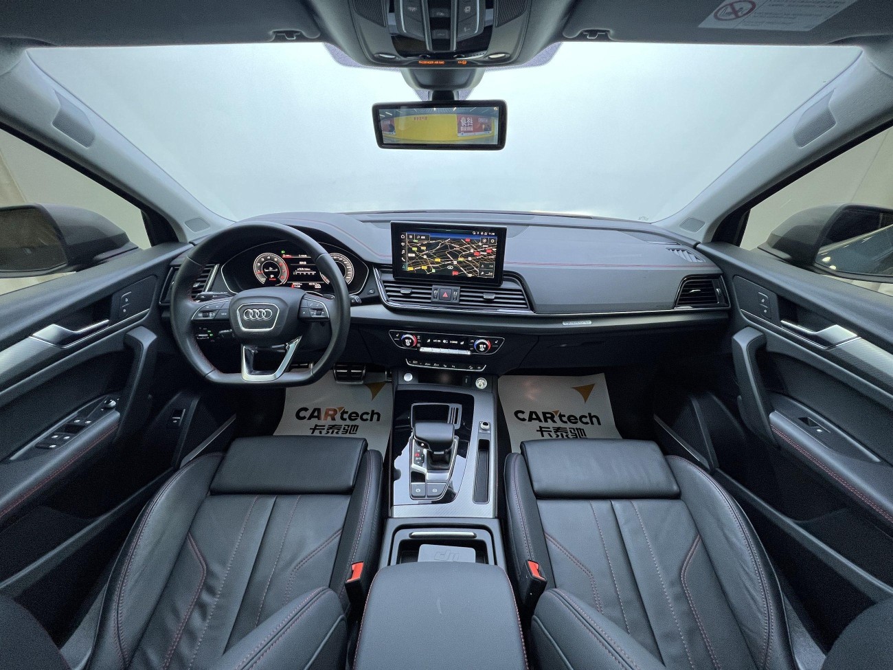 Audi Q5L 40 2022