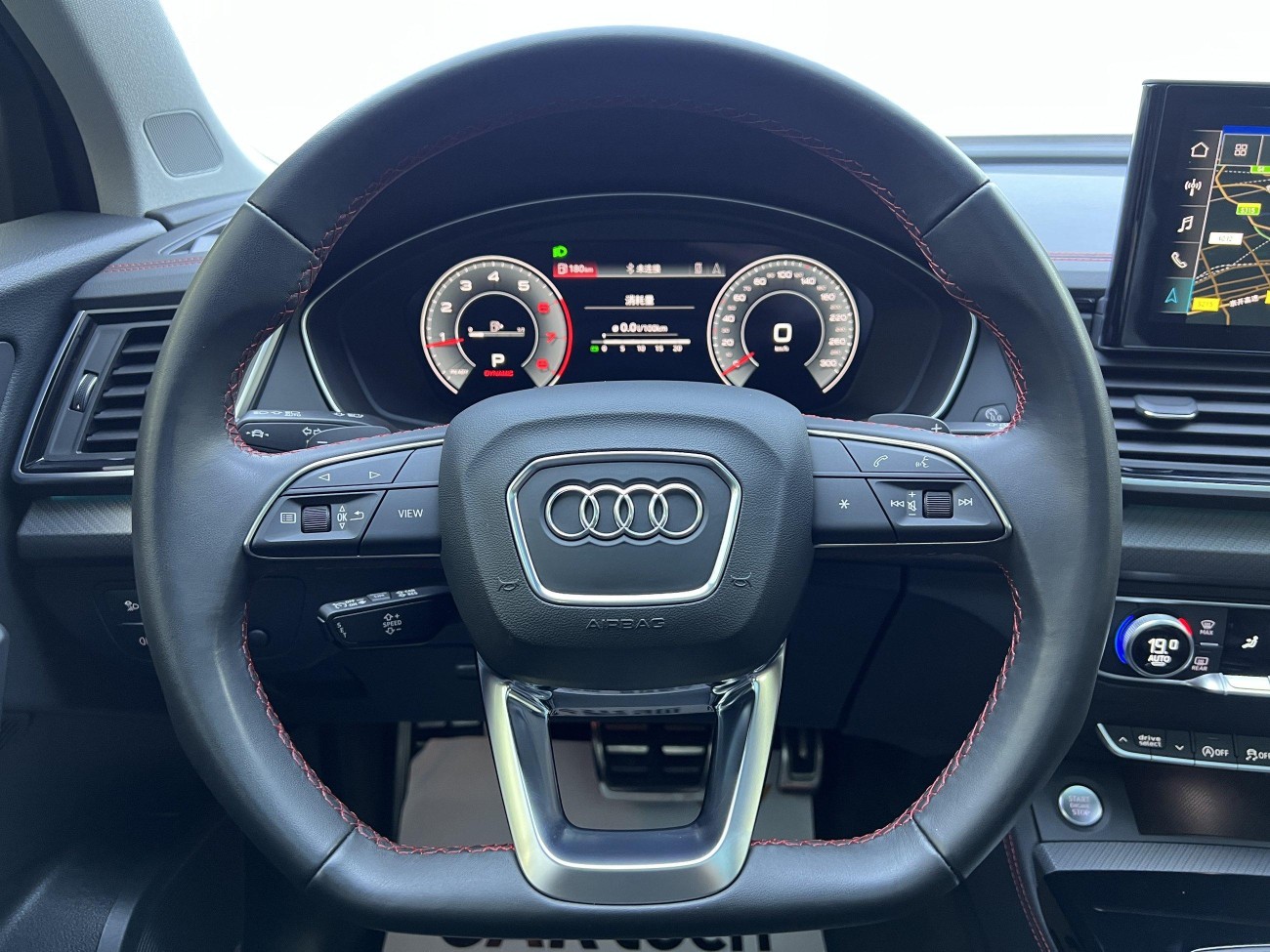 Audi Q5L 40 2022