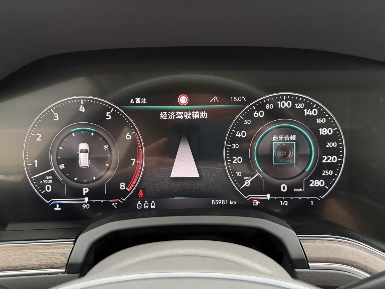 Volkswagen Touareg 2019