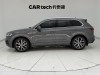 Volkswagen Touareg 2019