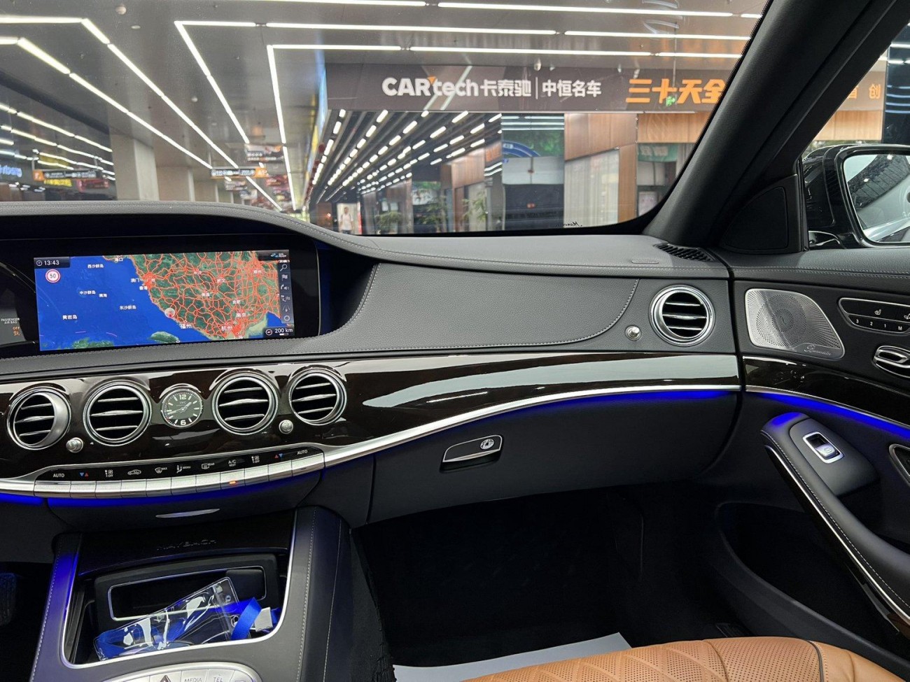 Mercedes-Benz S 450 4MATIC 2020